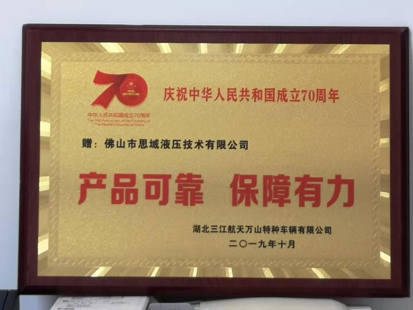 20200128103317.jpg 20200128103317.jpg